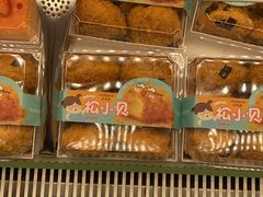-好利来.生日蛋糕(杨家坪店)