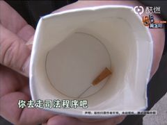 -极乐汇汗蒸会馆(杭州店)