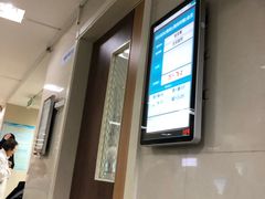 -杭州市第一人民医院(湖滨院区)