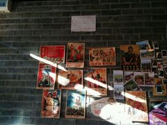 -浔岚云舍mist静谧观景美宿(丽江古城店)