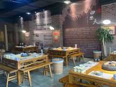 -白乐天毛肚火锅馆(南滨路店)