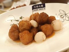 -老福洲·三十年福州味(斗东店)