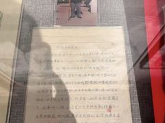 -海阳地雷战旅游区