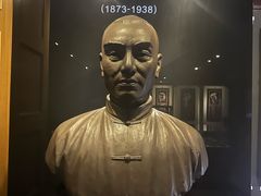 -上海纺织博物馆