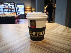 -华丰贺氏(营迹店)