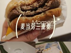-仲盛世界商城