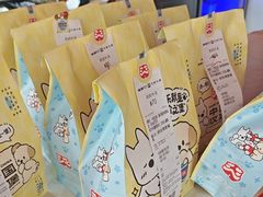 -塔斯汀中国汉堡(嘉禾望岗地铁站店)