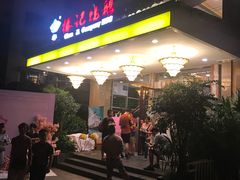 门面-椿记烧鹅(叠彩店)
