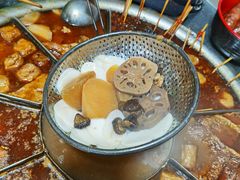 -谭记水煮总店