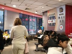 -麦当劳(铜锣湾店)