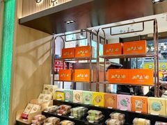-上海市长春食品商店(淮海中路店)