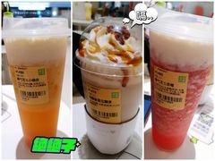 -奈雪的茶(花城汇中区PRO店)