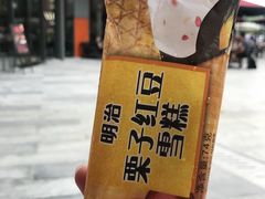 -星巴克臻选(广州二沙岛文立方店)