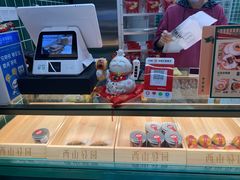 面包甜点陈列柜-西山公园面包厂(世纪城店)