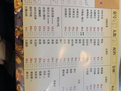-福源药膳鸡(天润城店)