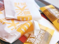 -麦当劳(石家庄乐活广场店)