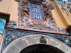 -白帝城·瞿塘峡景区