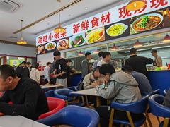 -IPARK购物中心
