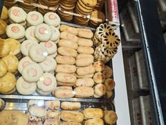 -鼎丰真(中东大市场店)