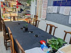 -琴书和韵(上南馆旗舰店)