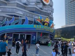 -青岛嘉年华主题乐园