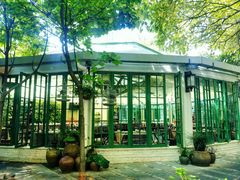 -新竹里馆·花园餐厅(兴苑路店)