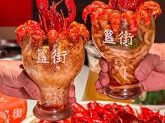 -胡大饭馆 24h(簋街总店)