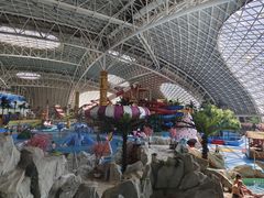 -天山海世界·米立方