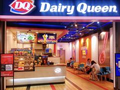 门面-DQ·蛋糕·冰淇淋(万象城店)
