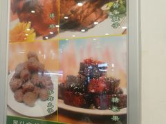 -护国寺小吃(新街口店)