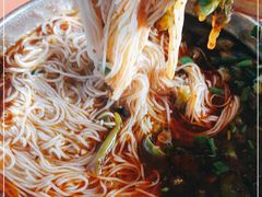 -正宗花园涂米粉(永兴店)