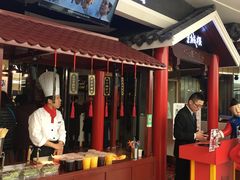 门面-皇城根北京风味主题餐厅(滨海万达店)