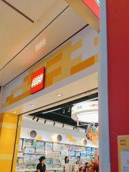 -乐高授权专卖店(中关村领展店)