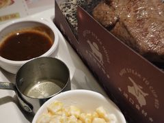 -杯子红牛排(创意产业园店)