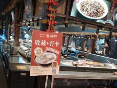 -常和州·夜宵大排档(常州单店)