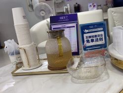 -广州美莱医疗美容医院