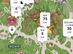 -上海迪士尼度假区