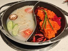 骨汤鸳鸯-园里火锅(仁和新城店)