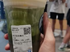 -茶百道(广州天河华师校内店)