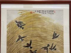 -桂林博物馆