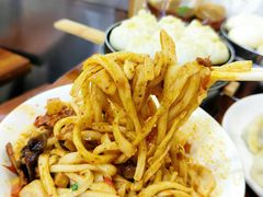 -王菊面馆(总店)