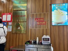 -李连贵熏肉大饼(金隅嘉品Mall店)