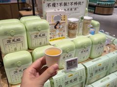 -永辉超市(鲁谷店)