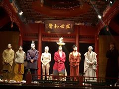 -正乙祠戏楼