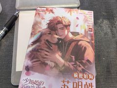 -剧狐剧本杀·月球探案馆(人民广场1号店)