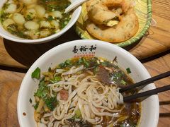 -易裕和·长沙米粉(竹塘西路店)