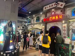 -时尚天河商业广场
