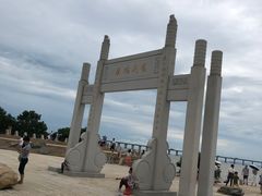 -宝安西湾红树林湿地公园
