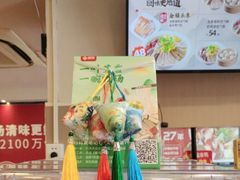 -回味鸭血粉丝汤(夫子庙瞻园路店)