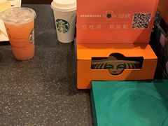 -星巴克(石厦街店)